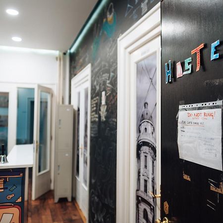 Hostel Beogradjanka Eksteriør billede